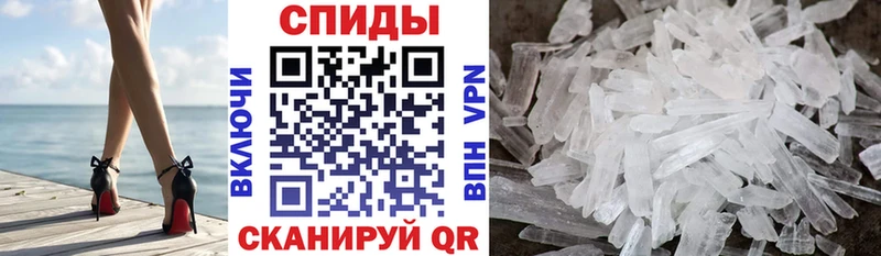 АМФ 98% Чкаловск