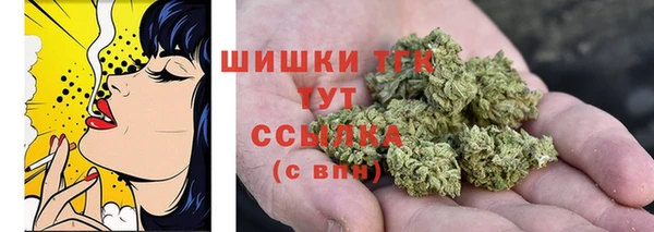 метадон Белоозёрский