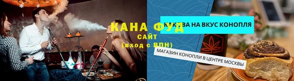 метадон Белоозёрский