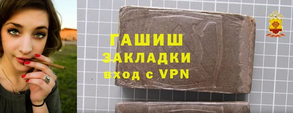COCAINE Богданович