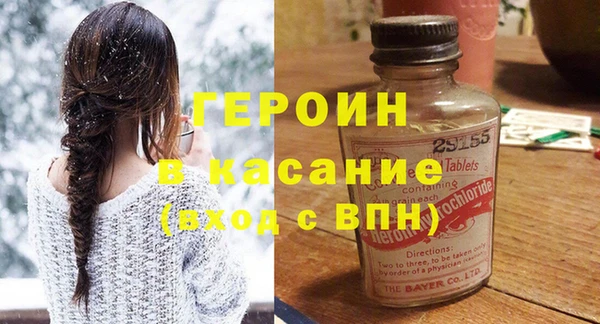 наркотики Баксан