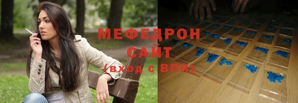 метадон Белоозёрский