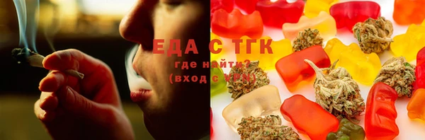 метадон Белоозёрский