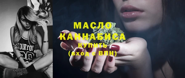 COCAINE Богданович