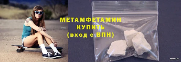 COCAINE Богданович