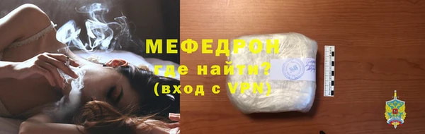 COCAINE Богданович