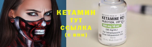 COCAINE Богданович