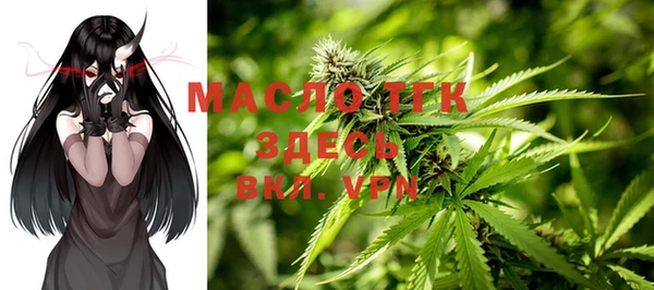 метадон Белоозёрский