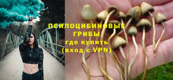 первитин Балабаново