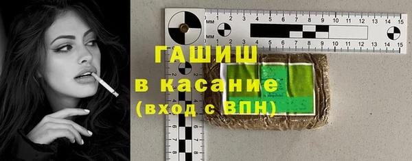 метадон Белоозёрский
