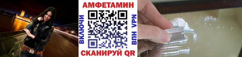 купить наркотики сайты  Чкаловск  Первитин Декстрометамфетамин 99.9% 